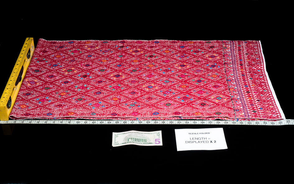 Waist loomed table runner from Chiapas Mexico